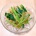 ステルトミチル's cooksnap of when they made もやしと小松菜の胡麻酢和え.