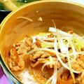 柚子♡⸝⸝⸝'s cooksnap of when they made 給食のレシピ 豚丼.