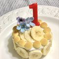 くままーん's cooksnap of when they made 一歳 食パンで簡単お誕生日ケーキ♡.