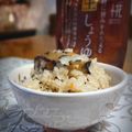 inyako's cooksnap of when they made 醤油糀で香ばしい、簡単炊き込みご飯。.