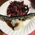 ちゃぎー's cooksnap of when they made 簡単☆グリルでまるごとさんまの塩焼き.