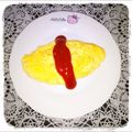 ＨＯ☆ＭＩ's cooksnap of when they made 卵と豆腐のふわふわオムレツ.