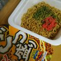 あおちゃん's cooksnap of when they made カップ焼きそば☆かやくは後入れ♪.
