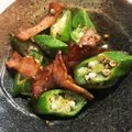 MizuhoBank's cooksnap of when they made オクラのベーコンガーリック☆お弁当にも♪.