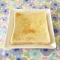 puniＫ's cooksnap of when they made 柚子胡椒シュガートースト♡.