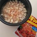 tamago大好き's cooksnap of when they made カモ井のチキンライスの素de炊込み飯.