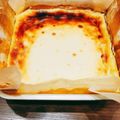 はやぱぱ★'s cooksnap of when they made 水切りヨーグルトのチーズケーキ.