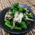 料理男子部's cooksnap of when they made つるむらさきと舞茸のおひたし.
