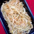 平井道子's cooksnap of when they made モヤシのヘルシーサラダ.