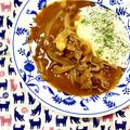ふたごゆき's cooksnap of when they made 牛バラ肉のハヤシライス.