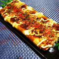 辰夫女子's cooksnap of when they made 簡単♪栃尾揚げお好み焼き風.