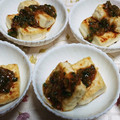 ♪みぃ♭'s cooksnap of when they made ご飯が進む！甘さ控えめの簡単ネギ味噌.