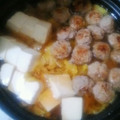 mamin117's cooksnap of when they made 豚肉団子と白菜とろとろ鍋.