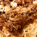 アツコリンクス's cooksnap of when they made トマト缶不使用！ミートソース.