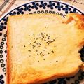 玉葱娘's cooksnap of when they made バター無しガーリックトースト.