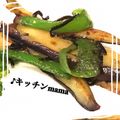 ♪キッチンmama's cooksnap of when they made ☼付け合せにお手軽♪ナスの塩昆布炒め.