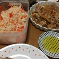 ﾌﾞﾚﾝﾀﾞ's cooksnap of when they made ＊基本の切り方＊せん切り（大根）.
