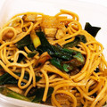Riri593's cooksnap of when they made 鶏とネギの和風パスタ.