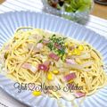 YUH♡ママ's cooksnap of when they made 白菜とベーコンの煮込みパスタ♪.