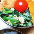 ﾋﾟﾛﾐ♡'s cooksnap of when they made ダシダでこく旨☆法蓮草の（青菜）卵炒め.