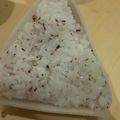 あゆたっくん's cooksnap of when they made ゆかり粉チーズのまんまるおにぎり.