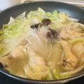 おはなすき's cooksnap of when they made ⅲ白菜と鶏手羽元のスープ鍋.