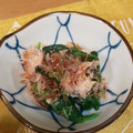 M130018's cooksnap of when they made 簡単＊ほうれん草のおひたし.