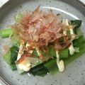 サーフブレイド's cooksnap of when they made かんたん一品⑤チンッ♪小松菜のおかかマヨ.