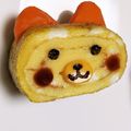 Natsu♡Ayu's cooksnap of when they made ＊キャラ弁＊　卵焼きDEくまちゃん♡.