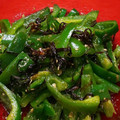 プルンバゴ's cooksnap of when they made レンジで簡単！ピーマンの塩昆布生姜和え.
