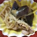 みさこのまま's cooksnap of when they made 豚とナスのポン酢煮.