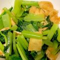 yu-cafe.t's cooksnap of when they made つくりおき◎小松菜のおひたし◎レンチン.