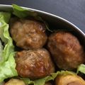北京パンダ's cooksnap of when they made 簡単常備菜!!茹でてヘルシーミートボール.