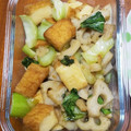 クックFUPKOH☆'s cooksnap of when they made れんこんと厚揚げと青梗菜のきんぴら.