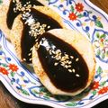 えいとさん's cooksnap of when they made 激ウマ♬ 味噌田楽のタレ.