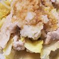 Match's cooksnap of when they made ◆白菜ミルフィーユ鍋◆.