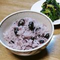 和☆2049's cooksnap of when they made 簡単シンプル♡黒豆ごはん♡﻿.