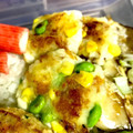 夕飯は６時です's cooksnap of when they made おつまみ・お弁当に☆ふわふわはんぺん焼き.