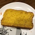 ほっほ's cooksnap of when they made 生クリームの消費にも！簡単カボチャケーキ.