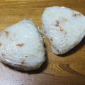 おはなすき's cooksnap of when they made 梅干と金胡麻のおむすび.