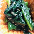 くまくまくう's cooksnap of when they made 副菜に♪ほうれん草のナムル.