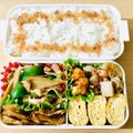 LimeLunch's cooksnap of when they made 作りおきに☆豚肉とパプリカのきんぴら牛蒡.
