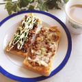 ハント☆'s cooksnap of when they made おひとりさまの刺激的な納豆トースト.