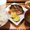 ケスケの嫁's cooksnap of when they made すだちの1番良い切り方♡無駄のない絞り方.