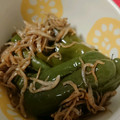 まな姫's cooksnap of when they made ～簡単ピーマンまるごと煮浸し～.