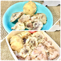 はらぺこしろうさぎ's cooksnap of when they made 里芋の天ぷら竜田揚げ風´ ³`°) ♪♪.