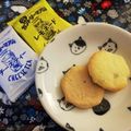 ☆hikonyan☆'s cooksnap of when they made 冷凍カントリーマアム.