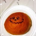 たろさんの妻's cooksnap of when they made カボチャパンの生地♪.