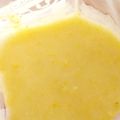 ゆーれれ's cooksnap of when they made 柚子ペースト 冷凍保存可.