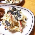 ありみりん♡'s cooksnap of when they made 大根・竹輪・ワカメのわさびマヨサラダ.
